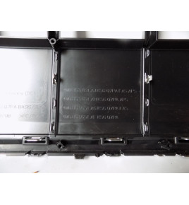 Audi Q7 4M Kühlergrill / Attrappe / Kamera – 10526