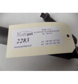 BMW 3er F31 Elektrischer Heckklappenantrieb – 2283